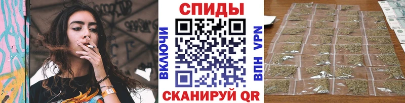 БУТИРАТ бутик  Будённовск 