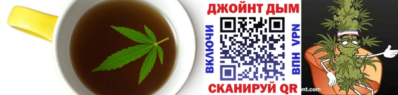 Печенье с ТГК марихуана  где купить наркотик  Будённовск 