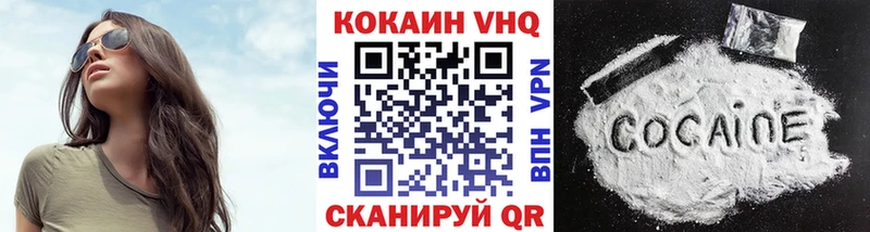COCAIN 99%  дарнет шоп  Будённовск 