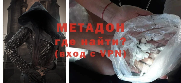амф Бугульма