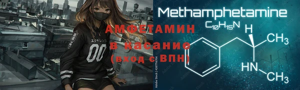 каннабис Бородино