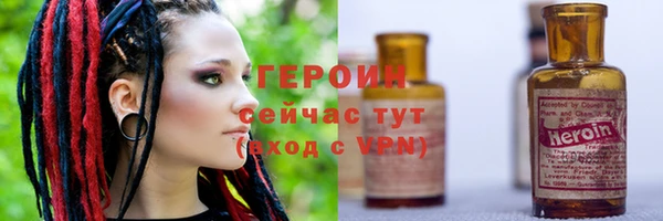 амф Бугульма