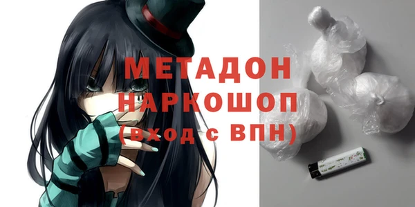 амф Бугульма