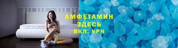 каннабис Бородино