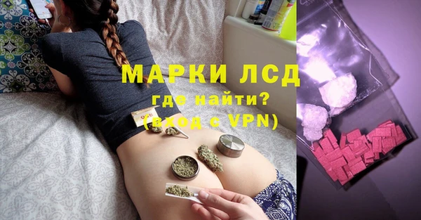 амф Бугульма