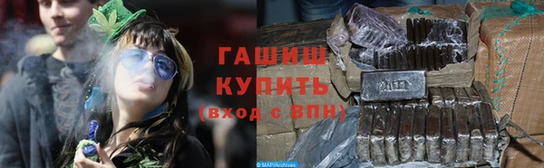 амф Бугульма