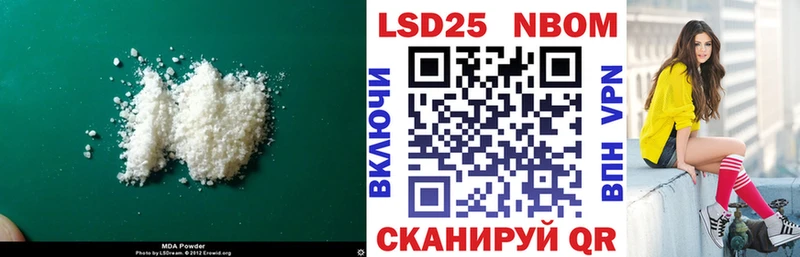 ЛСД экстази кислота  Будённовск 