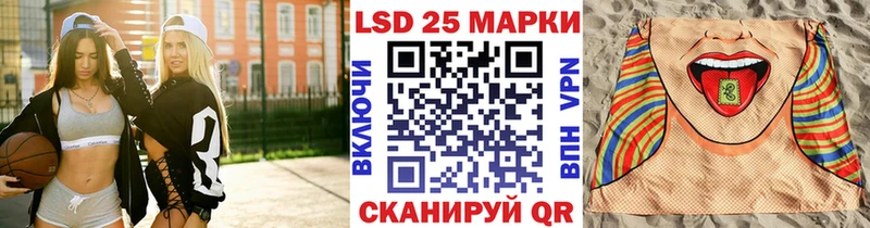 Марки NBOMe 1500мкг  Будённовск 