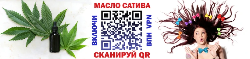 ТГК концентрат  дарк нет телеграм  Будённовск  блэк спрут ONION 